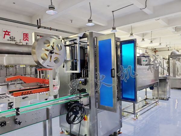 星火全自动热收缩套标机